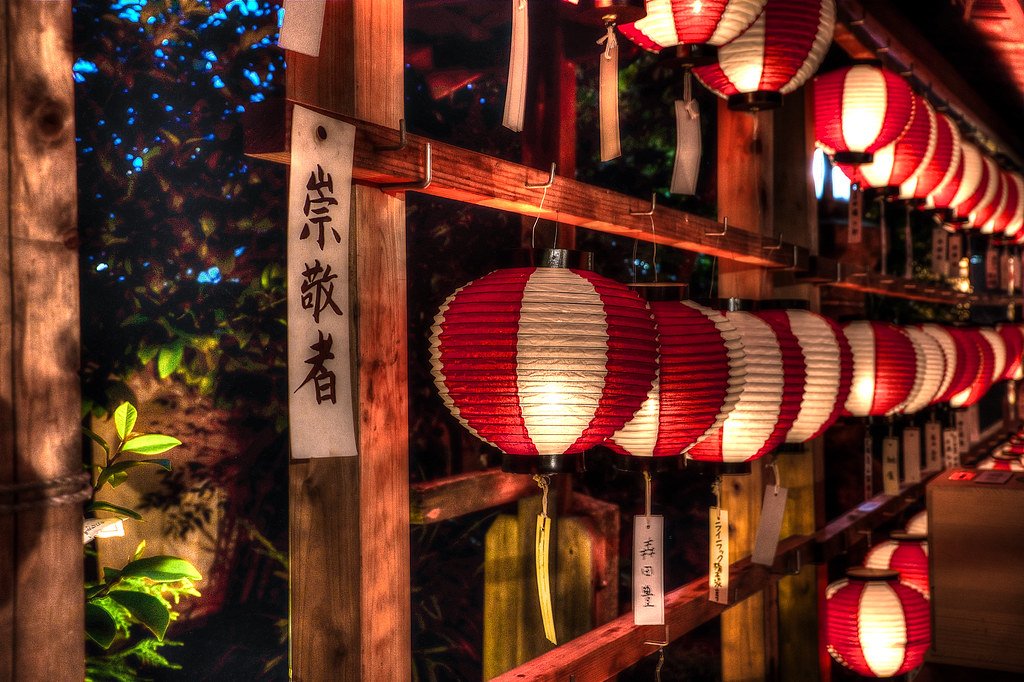 ⛩️ 스노사키 신사(洲崎神社) 이미지 9